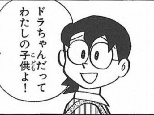 橋本まどか